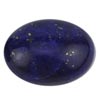 Lapis Lazuli - Lapis Lazuli Manufacturer, Wholesale Lapis Lazuli